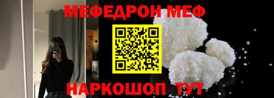бошки Будённовск