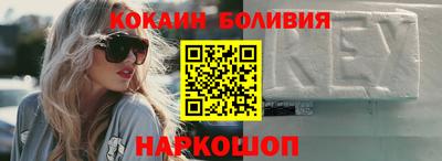 прущие грибы Бузулук