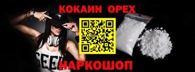 таблы Бугуруслан