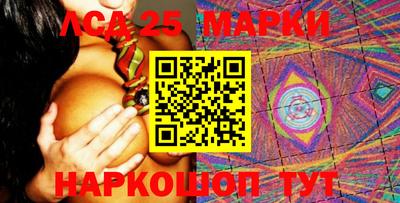таблы Бугуруслан