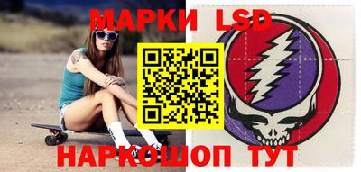 бошки Будённовск