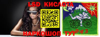 таблы Бугуруслан