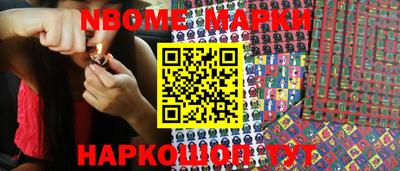 прущие грибы Бузулук