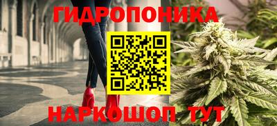 таблы Бугуруслан