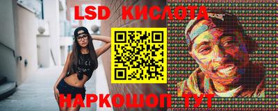 прущие грибы Бузулук