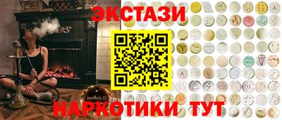 бошки Будённовск