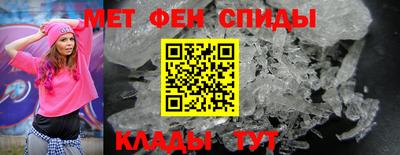 прущие грибы Бузулук