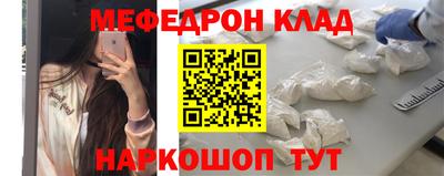 прущие грибы Бузулук
