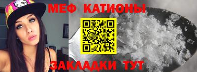 прущие грибы Бузулук