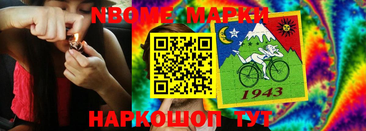 LSD-25 экстази кислота  Вход с VPN  Лсд 25 экстази кислота  Лсд 25 экстази  Моршанск 